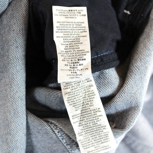 Tory Burch Nadia Triple Washed Blue Denim Belted Dress 12 Gold Logo Short Mini - Picture 8 of 8